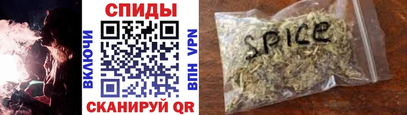 omg онион  Рославль  БУТИРАТ GHB  наркота 
