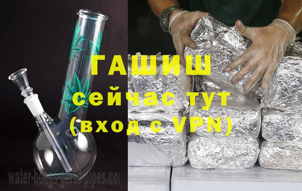наркотики Нея