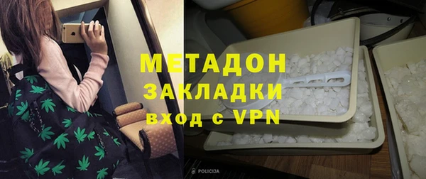 наркотики Нея