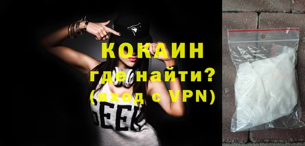 дмт Абинск