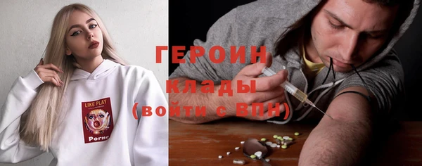 дмт Абинск
