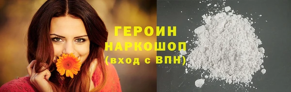 дмт Абинск