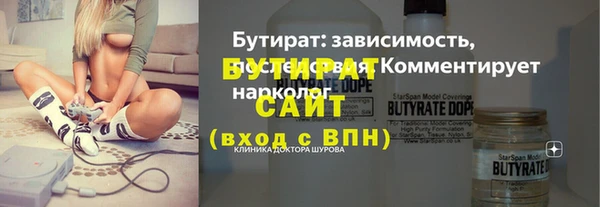 скорость mdpv Нефтекумск
