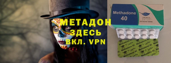 дмт Абинск