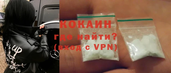 наркотики Нея