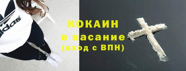 дмт Абинск