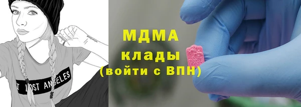 дмт Абинск
