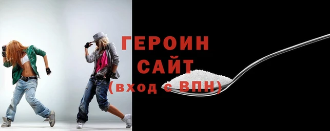 скорость mdpv Нефтекумск