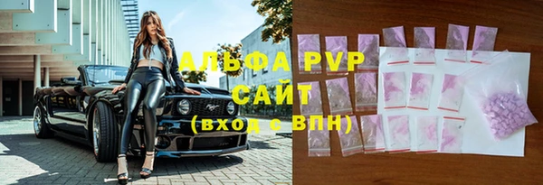 скорость mdpv Нефтекумск