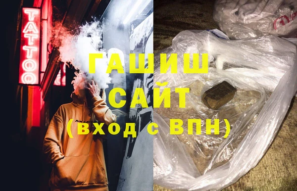 наркотики Нея